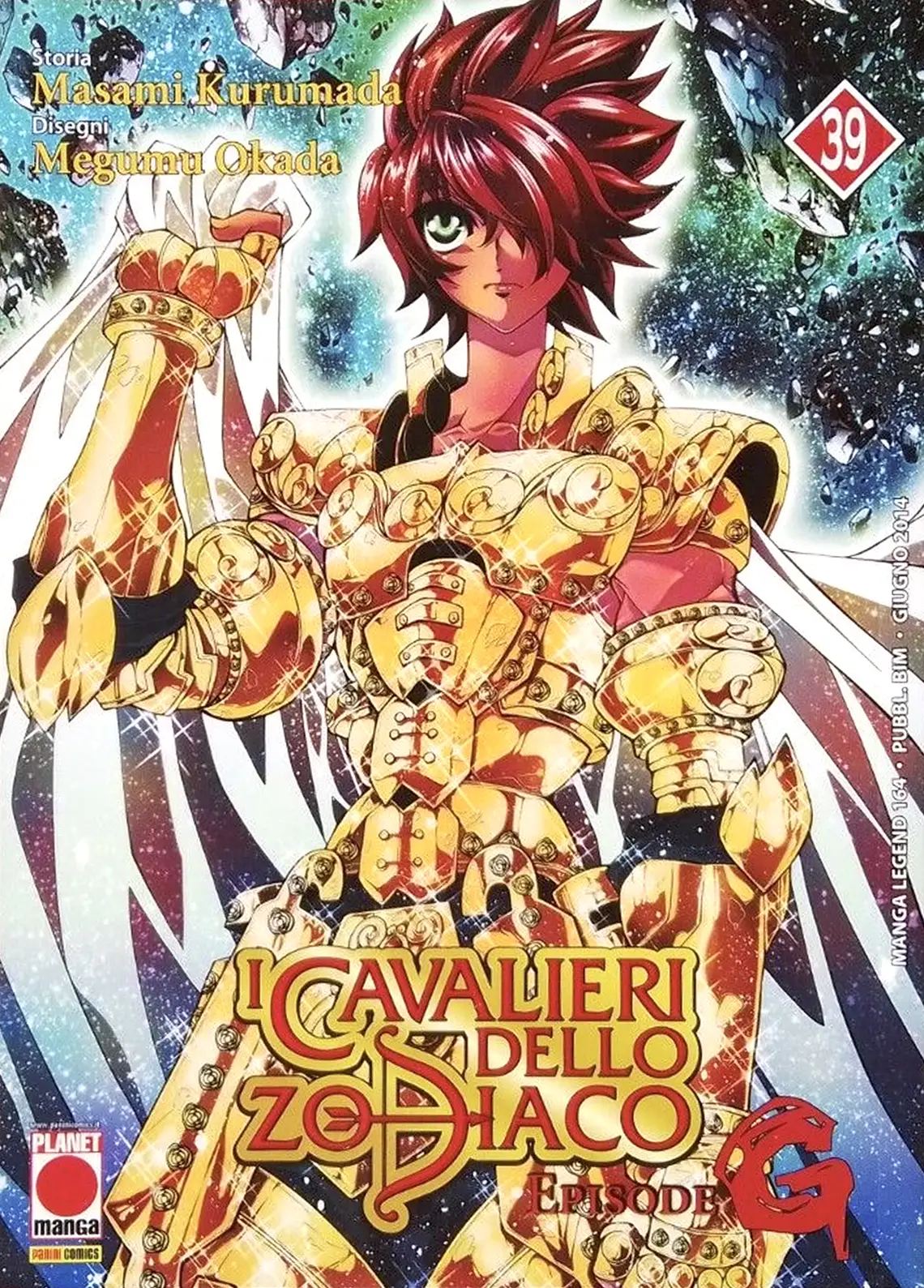 Volume cover